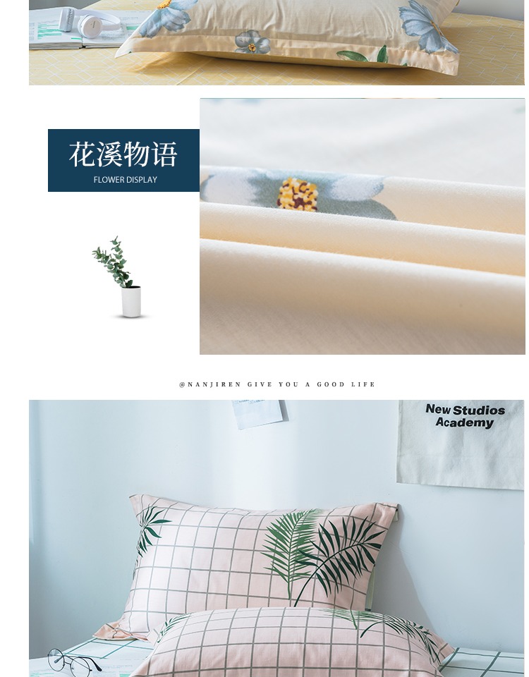 Bông tằm bông vỏ bọc gối bông cotton đôi sinh viên độc thân gối 48x74cm một cặp - Gối trường hợp goi cao su non