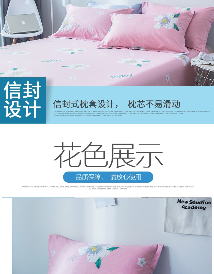 Bông tằm bông vỏ bọc gối bông cotton đôi sinh viên độc thân gối 48x74cm một cặp - Gối trường hợp goi cao su non