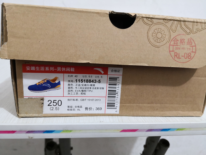 Anta mùa thu và mùa đông giày nam giày chạy retro các hãng giày sneaker nổi tiếng
