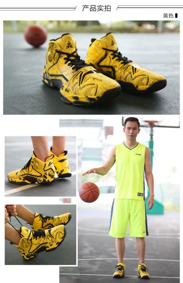 Li Ning air strike 2 giày bóng rổ giày nam Wade Road dạ quang màu xanh lá cây giầy cao gót ABAK035 giày thể thao nam giá rẻ