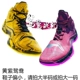Li Ning air strike 2 giày bóng rổ giày nam Wade Road dạ quang màu xanh lá cây giầy cao gót ABAK035 giày bóng rổ cao cấp