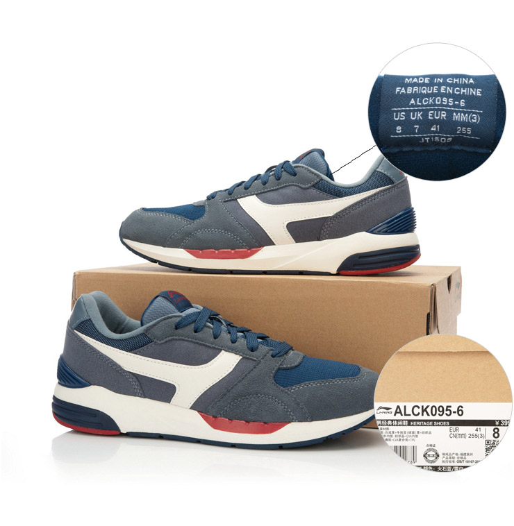 Li Ning giày thông thường giày nam giày thể thao đích thực mùa thu và mùa đông mới tấm giày Trịnh Rong 92II giày chạy cổ điển ALCK095 giày tập gym nữ