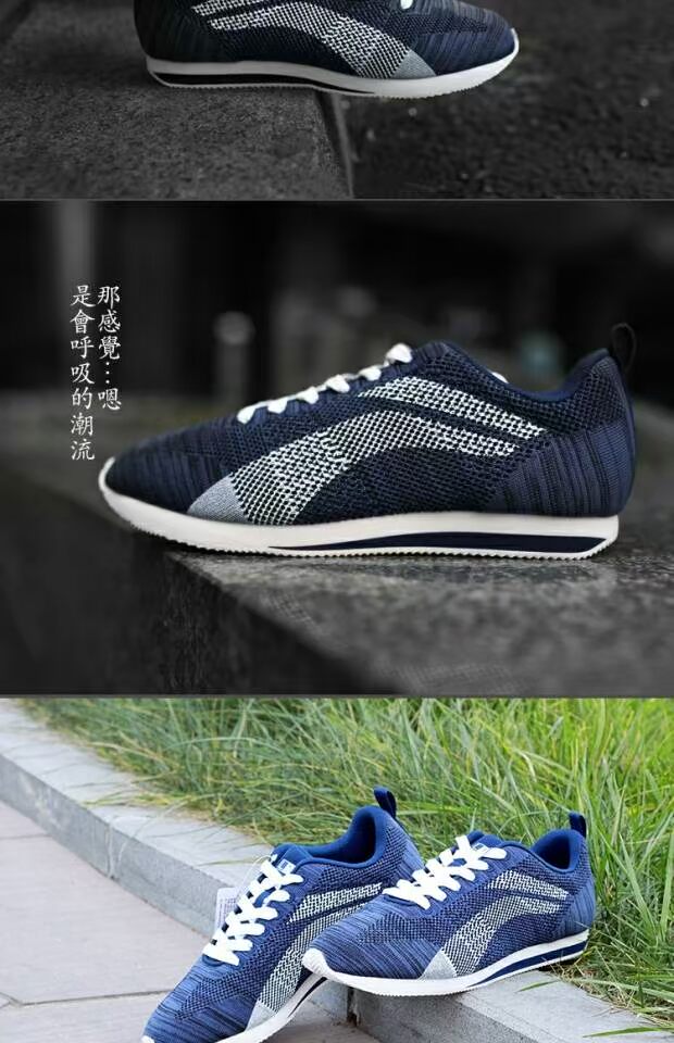 Giày nam Li Ning giày cổ điển giản dị giày thể thao mùa xuân và mùa thu thoáng khí giày chạy giày sinh viên ALCK137 giày the thao nữ màu trắng