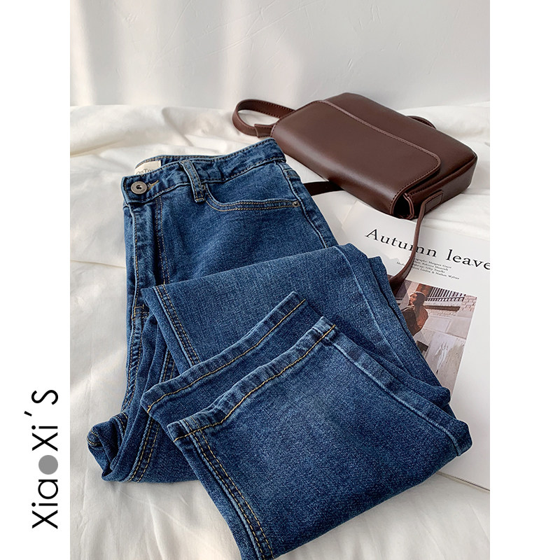 Xiao Xi Jia) high-waisted jeans female 2021 Spring and Autumn new all-around high loose loose leg straight pants