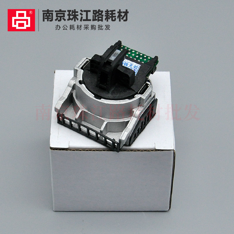 Печатающая головка для принтера 适用爱普生630k 635k 635kii 610k 610kii 615k 80kf打印头 针头