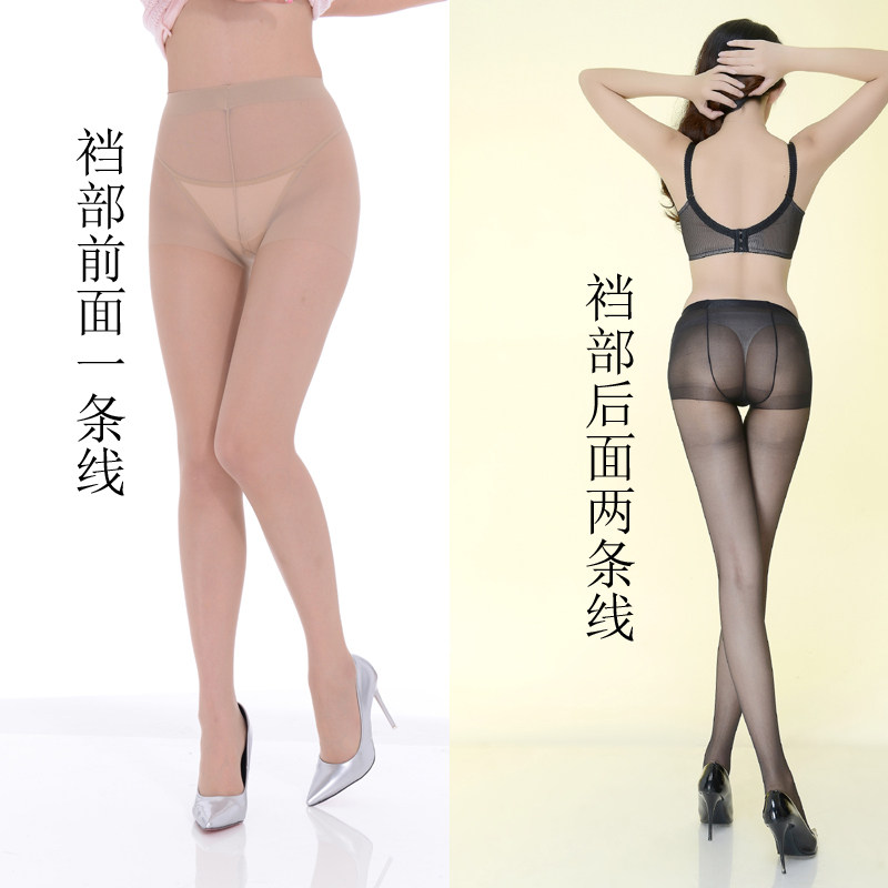 Chaussettes - collants - Ref 755306 Image 11