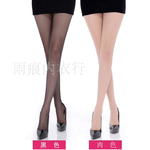 Chaussettes - collants - Ref 755306 Image 12