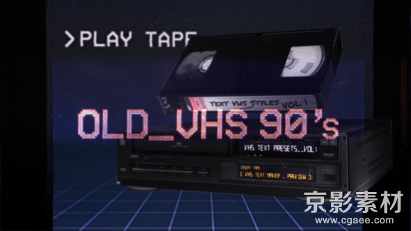 AE模板-故障效果标题展示片头 VHS Glitch Titles Presets 26524488