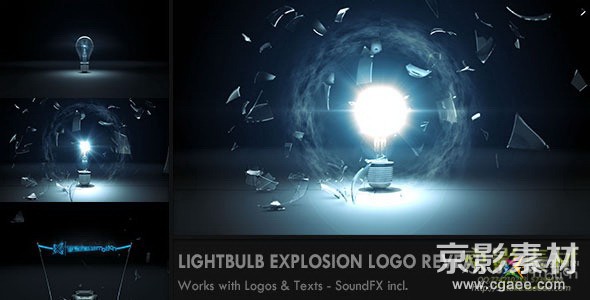 AE模板-玻璃质感灯泡破碎效果logo展示片头 Light Bulb Explosion Logo Reveal