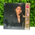 Teresa Teng LP Vinyl Record 180g15 Anniversary Love Song Collectors Edition Gramophone Album 12 inch - Máy hát