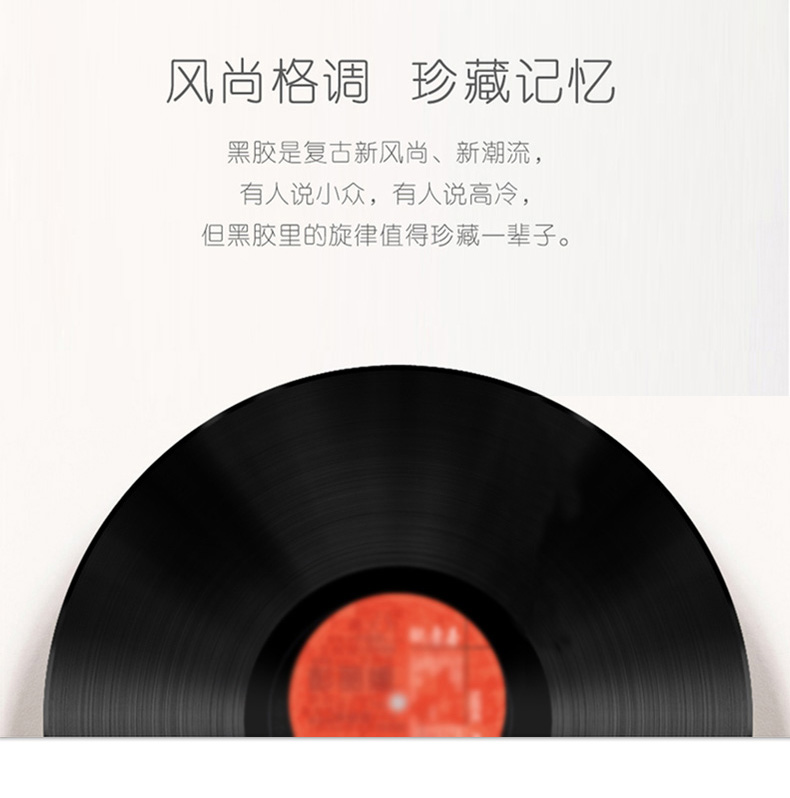 Chính hãng Old Shanghai 2 Acacia Riverside hoài cổ Bài hát cũ LP Vinyl Ghi đĩa 12 inch cho bản ghi âm - Máy hát 	đầu đĩa than denon dp-400	