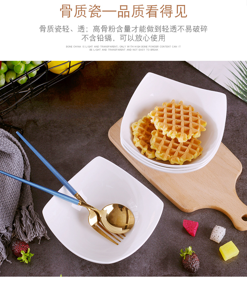 Jingdezhen home four pack 】 【 creative ceramic bowl contracted west dessert bowl ipads porcelain rainbow such as bowl set meals