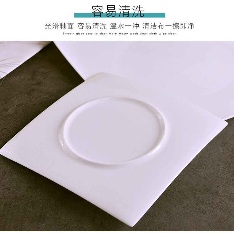 Ipads China pasta European - style jingdezhen ceramic plate pure white household square steak dinner plate plate flat