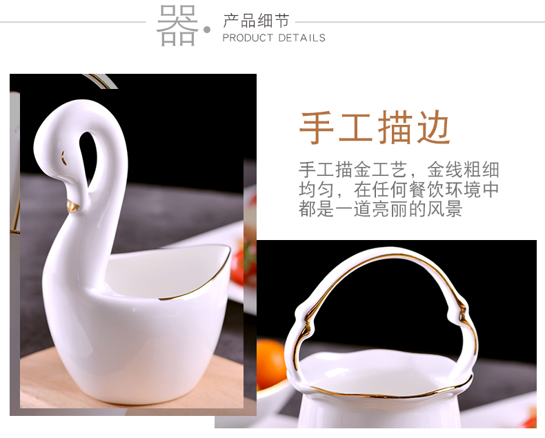 Jingdezhen ceramics craft gold 】 【 creative ipads porcelain tableware cage swan tablespoons of flower basket put small spoon