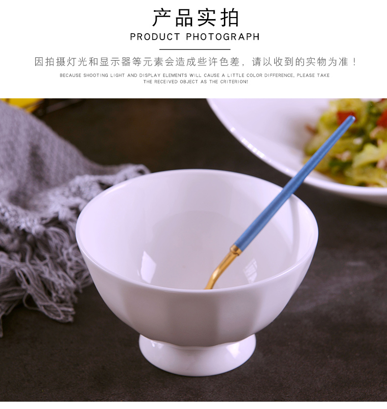 Jingdezhen creative ipads porcelain ten pack 】 【 tall bowl suit household pure white hot ceramic rice bowls