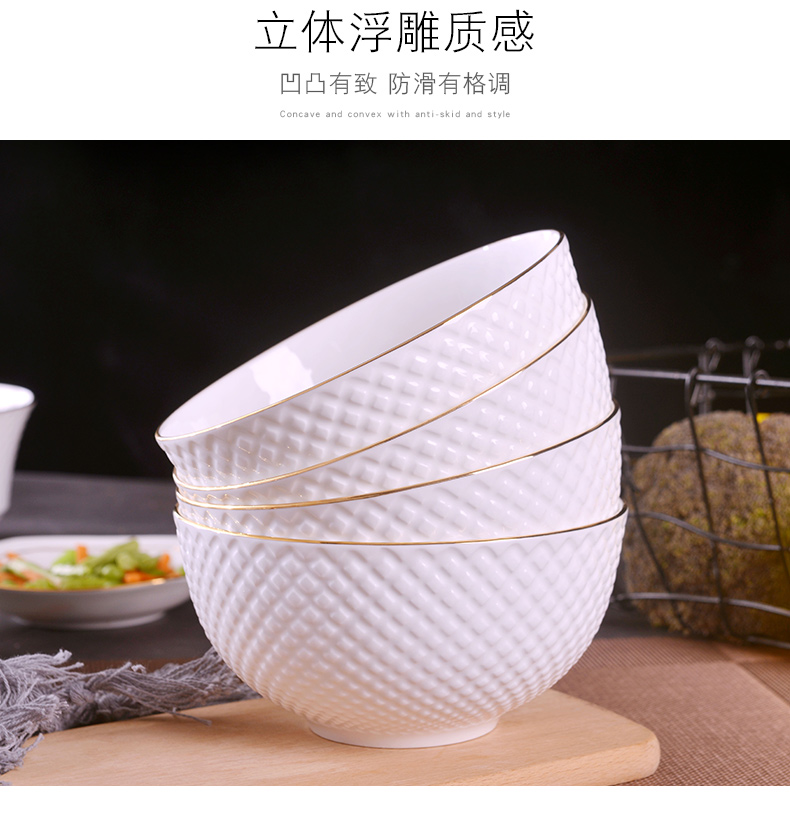 Jingdezhen creative manual gold 】 【 up phnom penh anaglyph large rice bowls household ipads China 6 inches rainbow such use