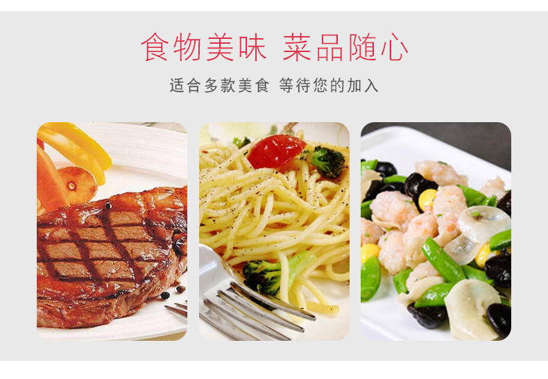 Steak dishes suit creative west European up phnom penh home ipads China plates plate round ceramic dish meals