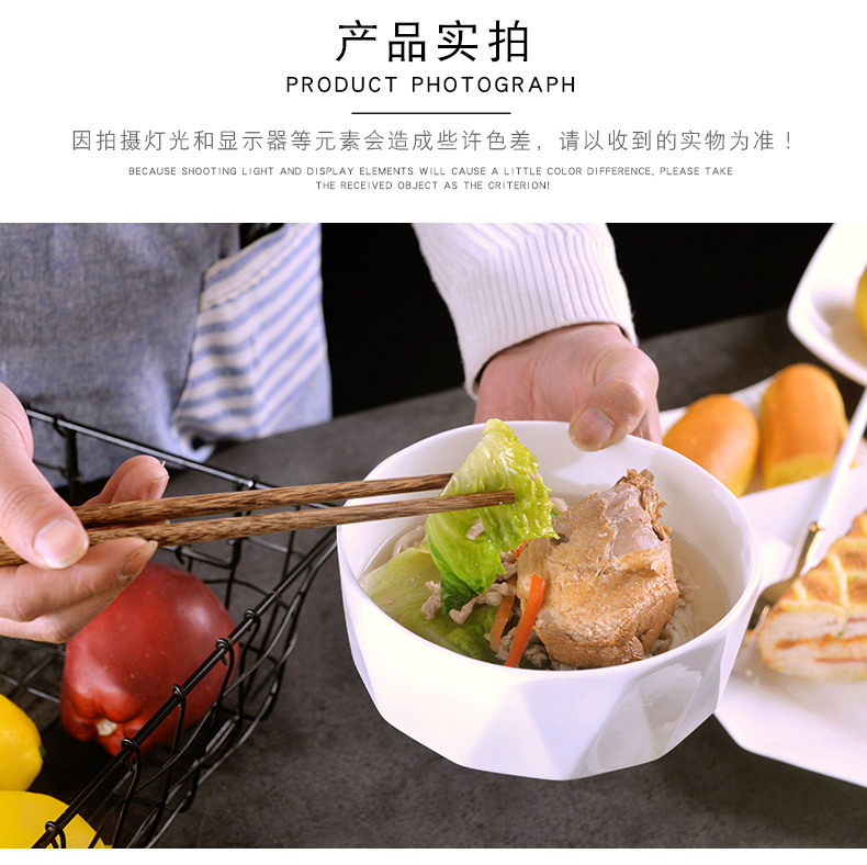 Nordic ipads bowls of jingdezhen hotel move creative rice bowls of household pure white ceramic tableware rainbow such use