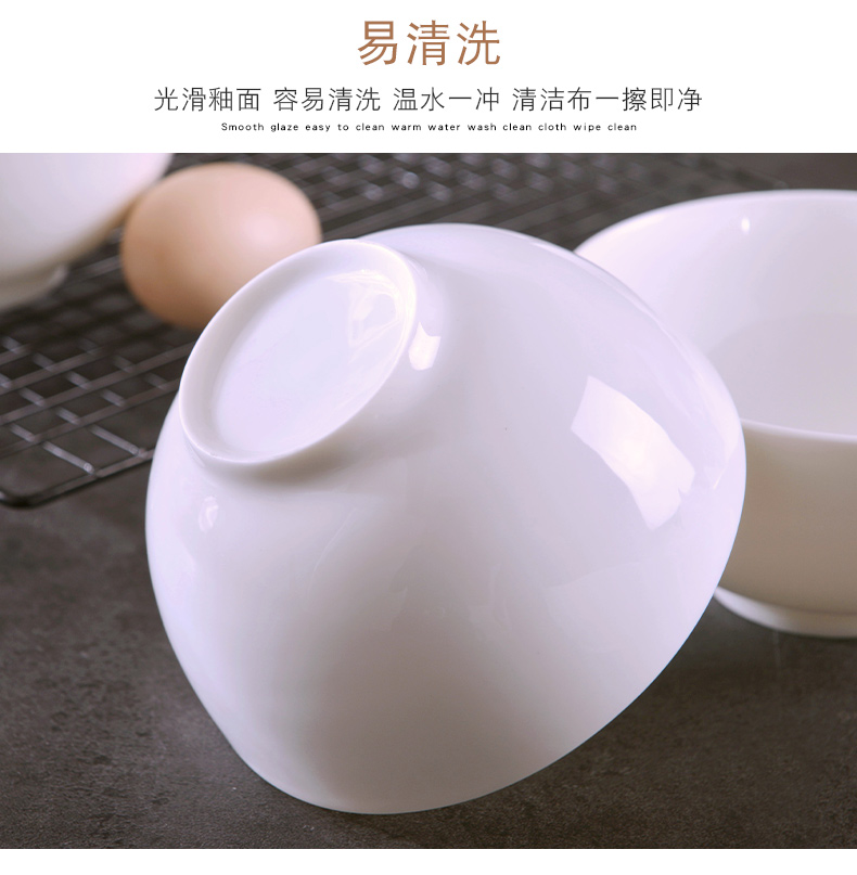 Creative household pure white rice bowls suit ipads China large eat rainbow such as bowl under the glaze color contracted microwave ceramic bowl