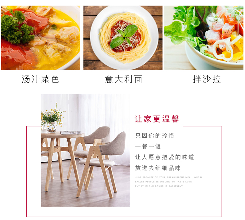 European - style checking gold 】 【 creative household up phnom penh dish suits for soup dish plate ceramic round plate of the six