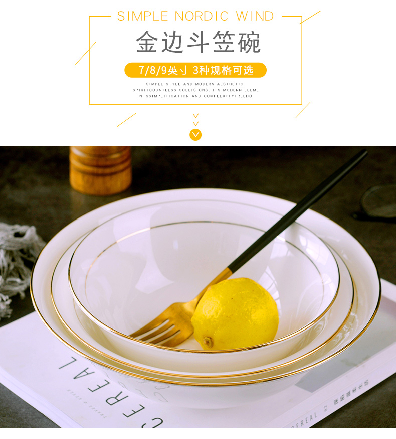 Jingdezhen household ipads porcelain ceramic eat rainbow such use large soup bowl basin of continental Jin Bianshang single contracted creative dish bowl