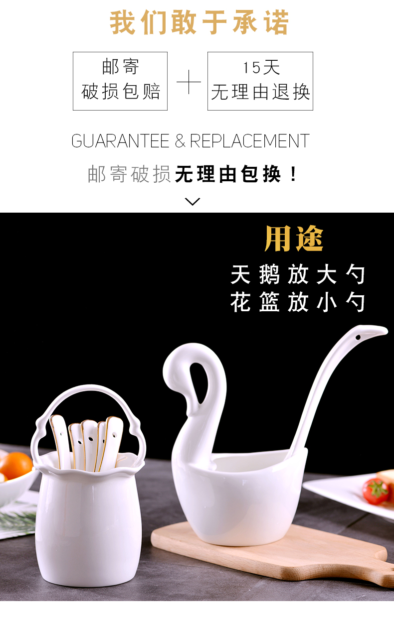 Jingdezhen ceramics craft gold 】 【 creative ipads porcelain tableware cage swan tablespoons of flower basket put small spoon