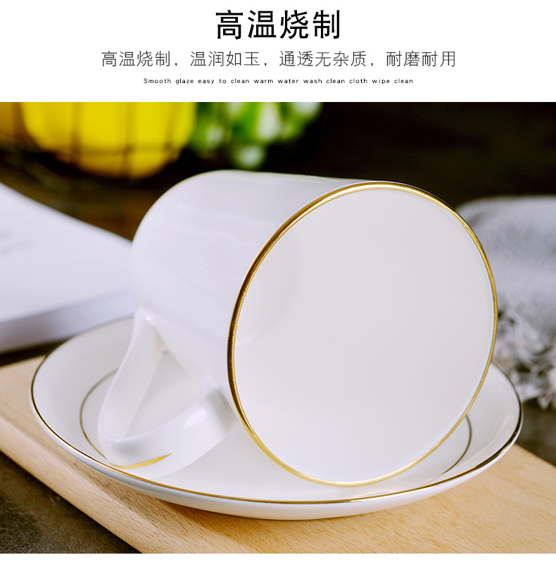 Creative ceramic cup move trend of household office keller European - style up phnom penh milk cup ipads China cups