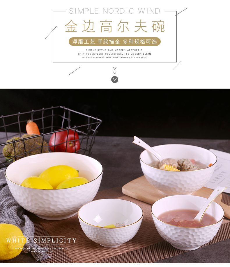 Jingdezhen ceramic checking gold 】 【 relief mercifully rainbow such as bowl with rice bowls bowl students large - sized ceramic bowl