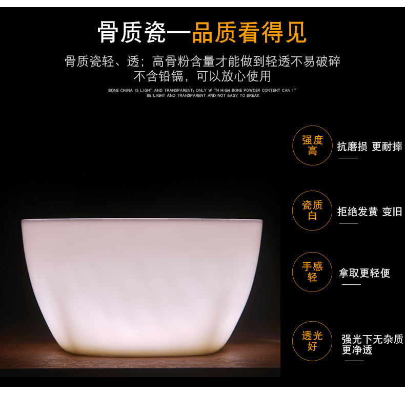 Jingdezhen pure white glaze color under Japanese contracted 5.5 inches square bowl suit household large ceramic rice bowl meal