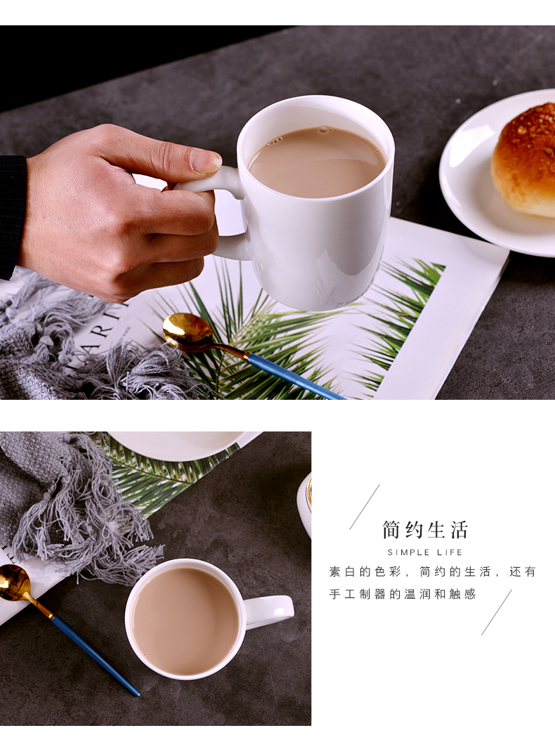 Pure white ipads China cups milk tea cup keller cup household jingdezhen ceramic cup milk coffee cup