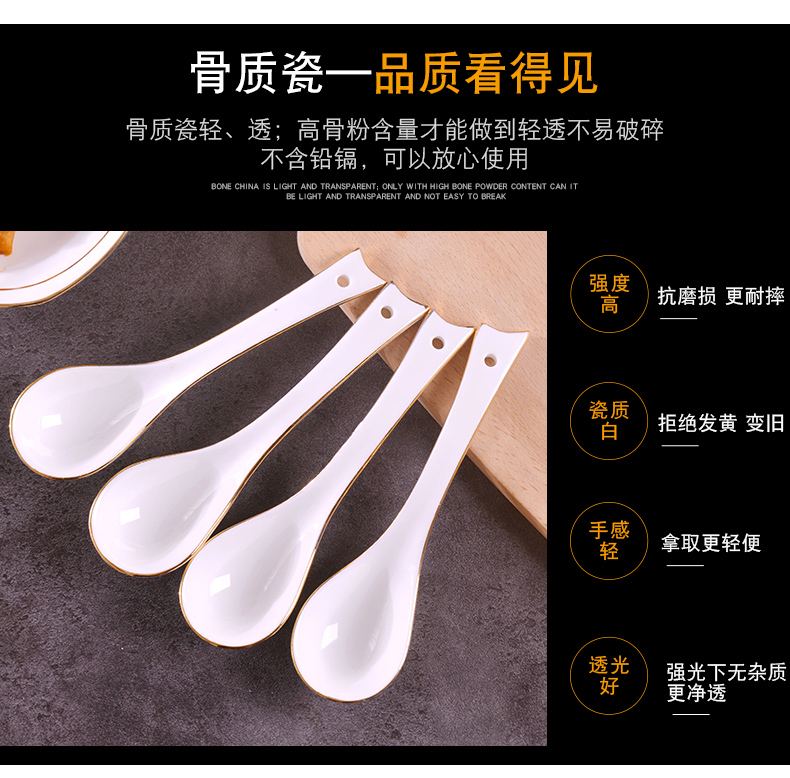 Jingdezhen manual gold 】 【 son home up phnom penh ipads porcelain run Chinese tableware, lovely ceramic spoon, soup spoon