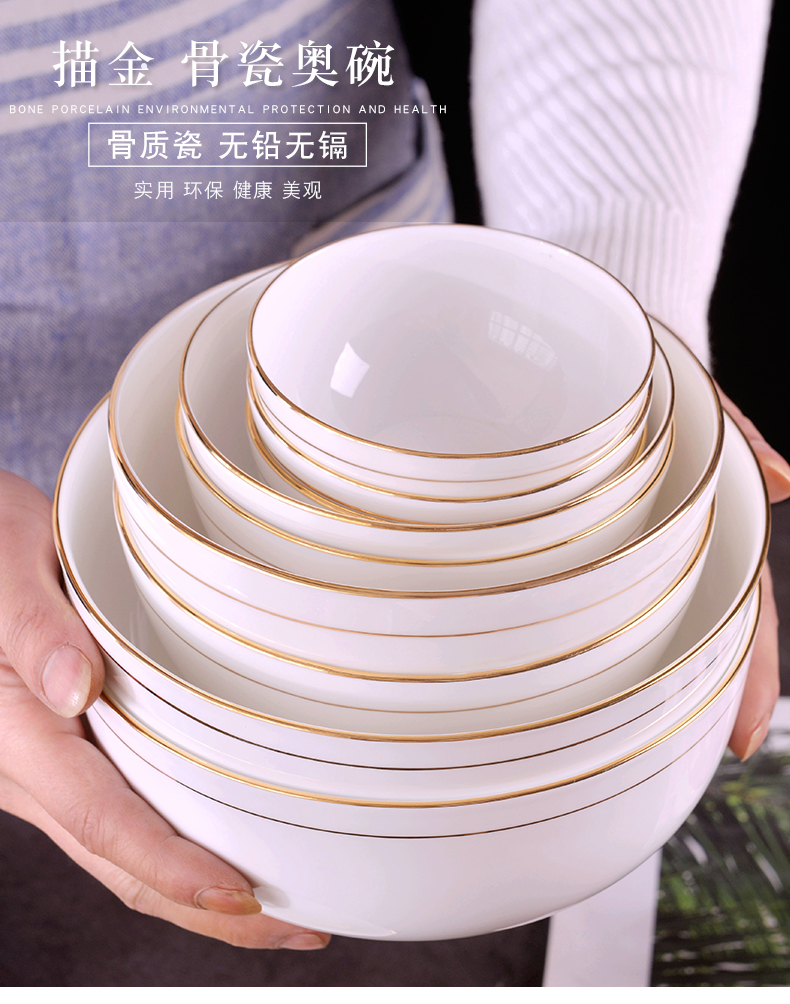 Ipads porcelain rice bowls set manual gold 】 【 household use up phnom penh mercifully rainbow such use Chinese ceramic large soup bowl