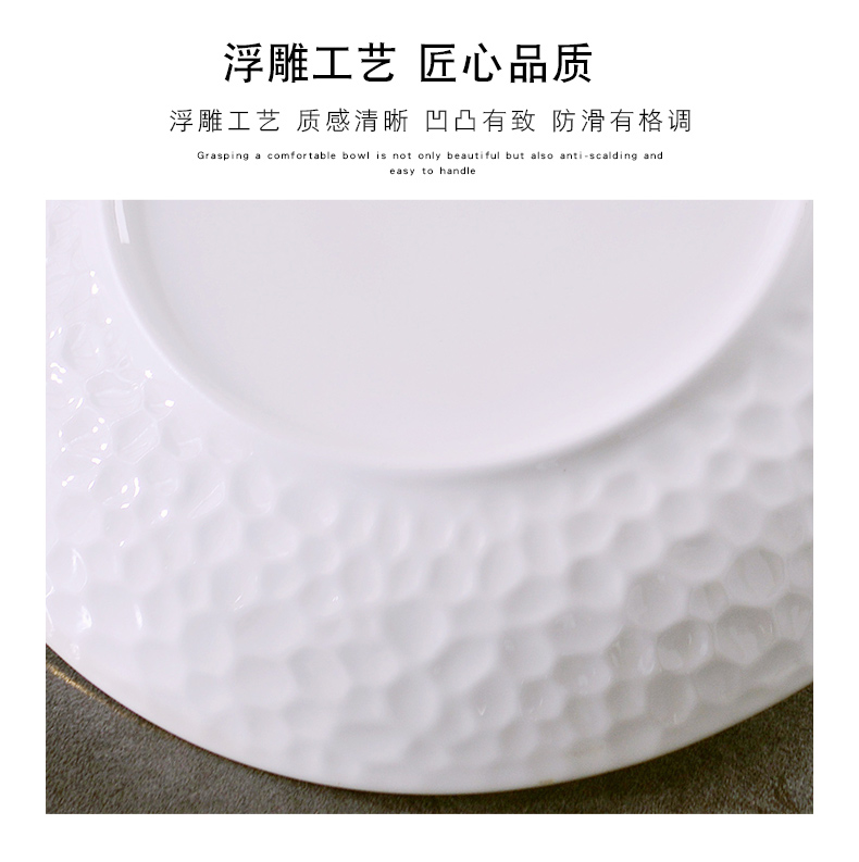 Up Phnom penh ipads porcelain FanPan suit jingdezhen home European round disc creative dish plate web celebrity pasta dishes