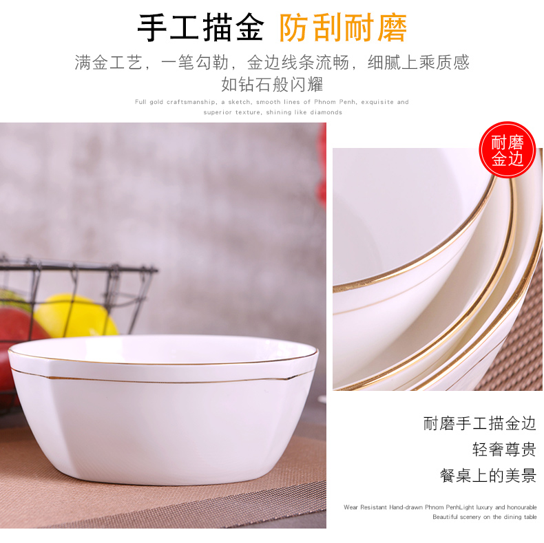 Jingdezhen 2 pack 】 【 7 inches square ipads China mercifully rainbow such as bowl home European up phnom penh large - sized ceramic rainbow such use