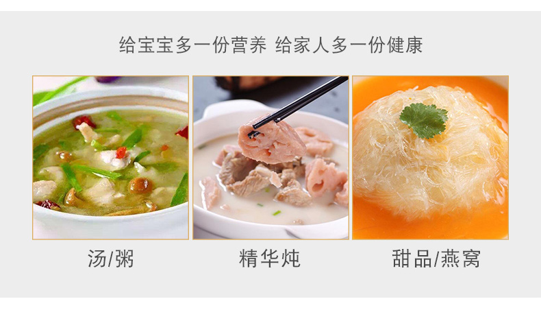 Under the pure white glaze color large cup water household ceramics steamed egg soup stew stew stew pot with cover cup bird 's nest with the dishes