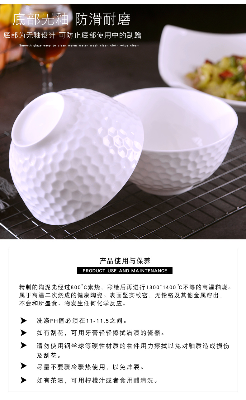 Jingdezhen ten pack 】 【 under the glaze color ipads porcelain rice bowls suit household European large creative ceramic bowl