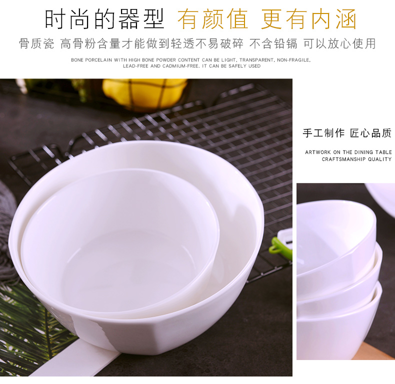 Jingdezhen pure white household ipads China to eat rice bowl Japanese creative move with a single ceramic bowl mercifully rainbow such as bowl with large soup bowl