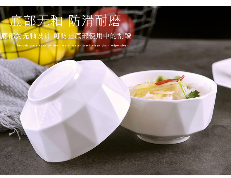 Nordic ipads bowls of jingdezhen hotel move creative rice bowls of household pure white ceramic tableware rainbow such use