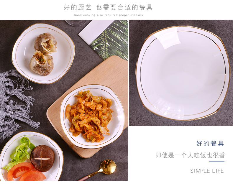 Jingdezhen ceramic checking gold 】 【 square flavour dish home snack dish of pickles up phnom penh dish hotel dip