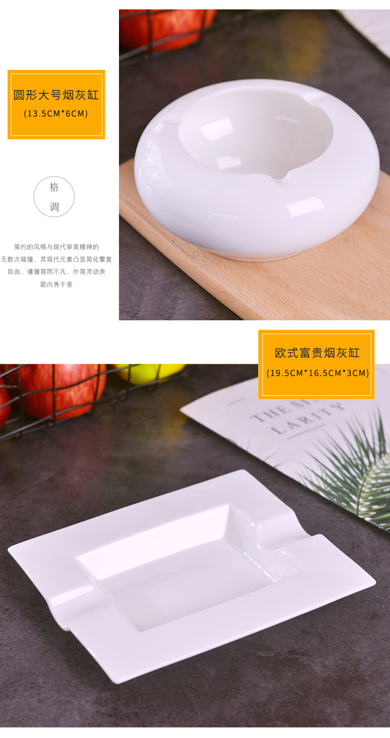 Jingdezhen ceramics hotel home office club restaurant large creative ashtray pure white ipads porcelain ashtrays