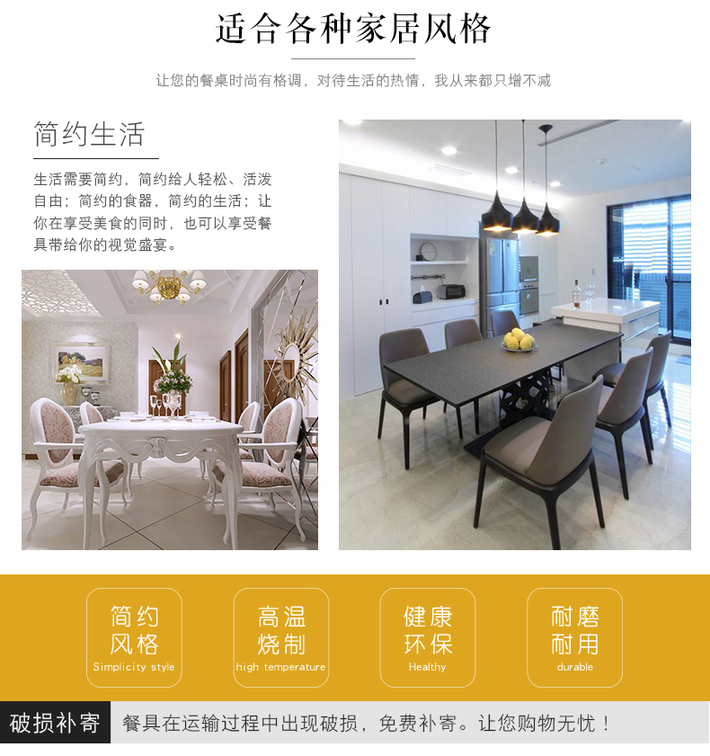 Jingdezhen pure white household ipads China to eat rice bowl Japanese creative move with a single ceramic bowl mercifully rainbow such as bowl with large soup bowl
