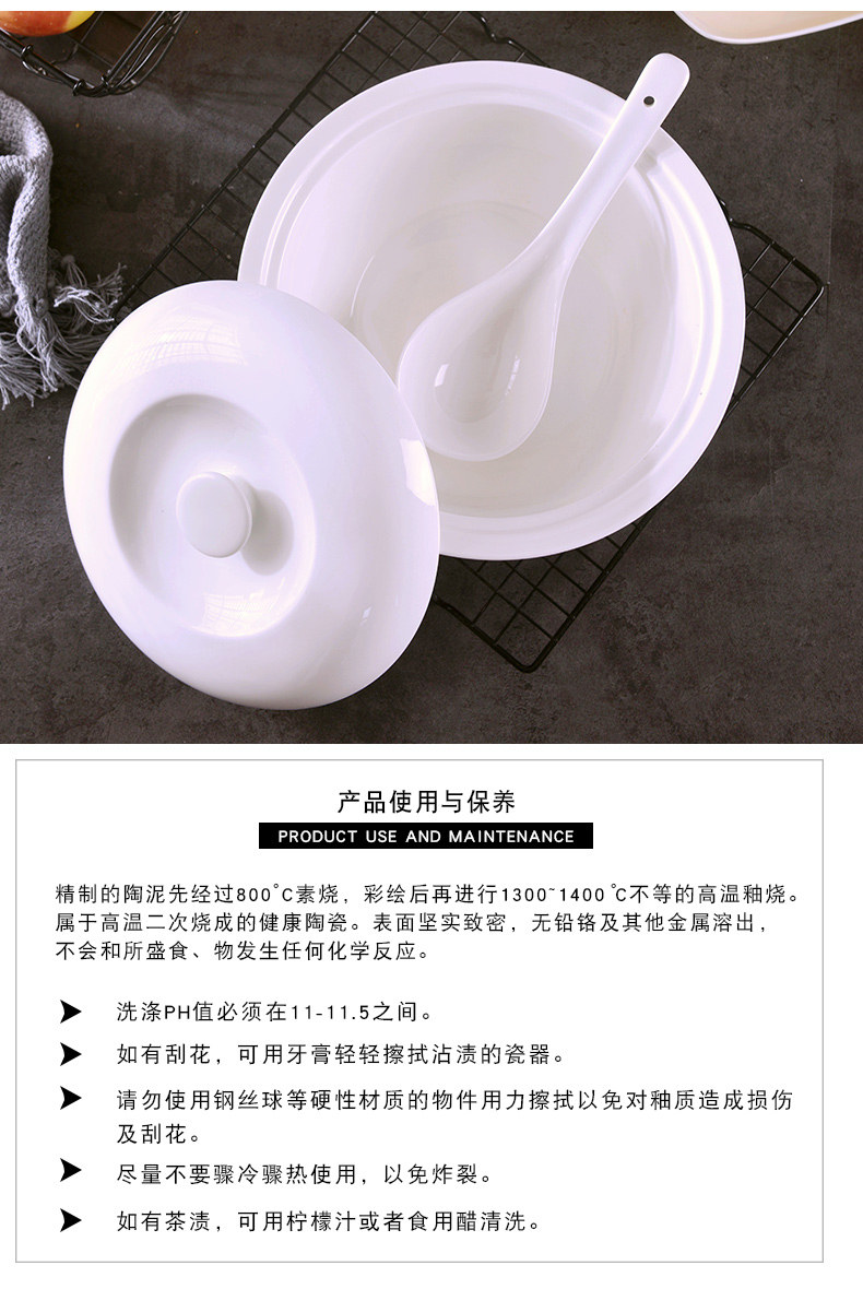 Jingdezhen household pure white large soup bowl with cover large creative ipads porcelain high temperature resistant soup pot Chinese ceramics porcelain basin