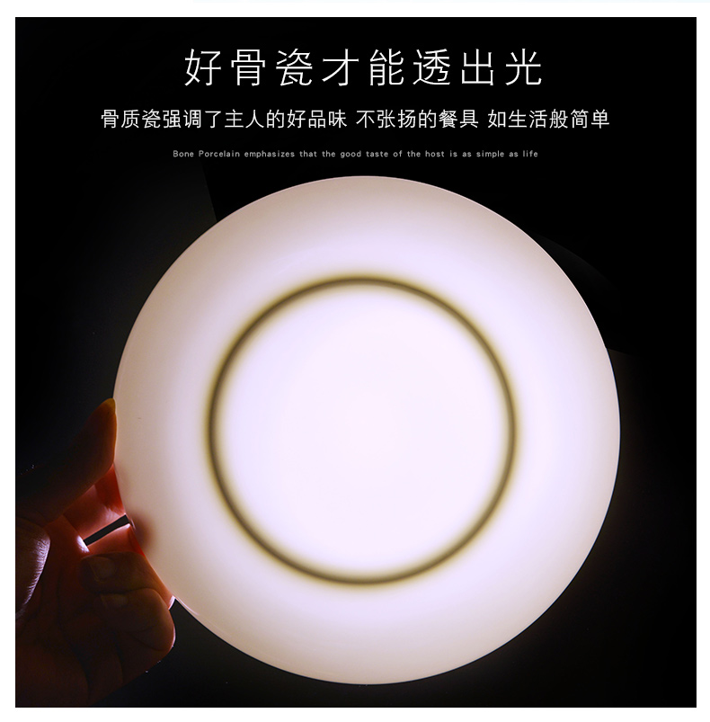 Jingdezhen pure white ipads porcelain rice dish 6 pack household under the glaze color dish plate contracted Japanese ceramic deep dish suits for
