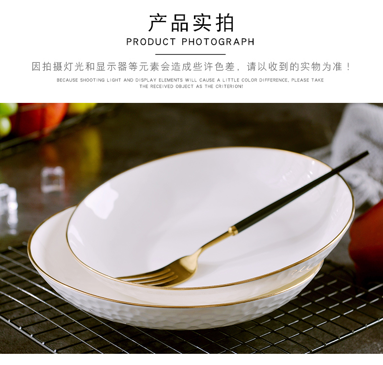 Up Phnom penh ipads porcelain FanPan suit jingdezhen home European round disc creative dish plate web celebrity pasta dishes