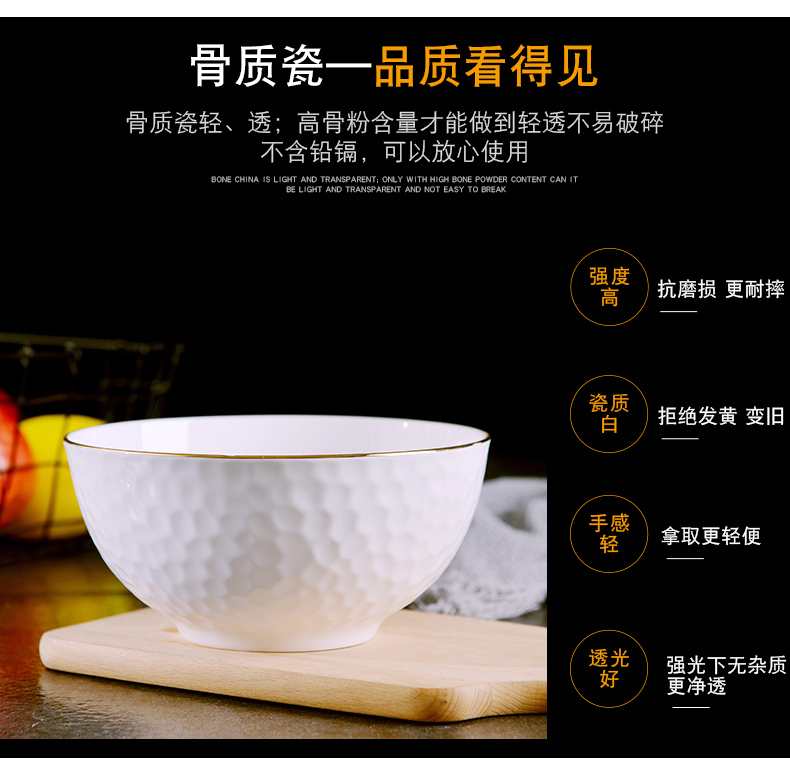 Jingdezhen household ipads porcelain bowl 6 inches up phnom penh rainbow such as bowl suit students creative European large bowl mercifully rainbow such use