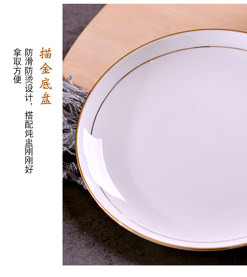 The Bird 's nest manual gold 】 【 steamed egg cup bowl shark fin soup bowl stew stew hose cover small household ceramic stew pot