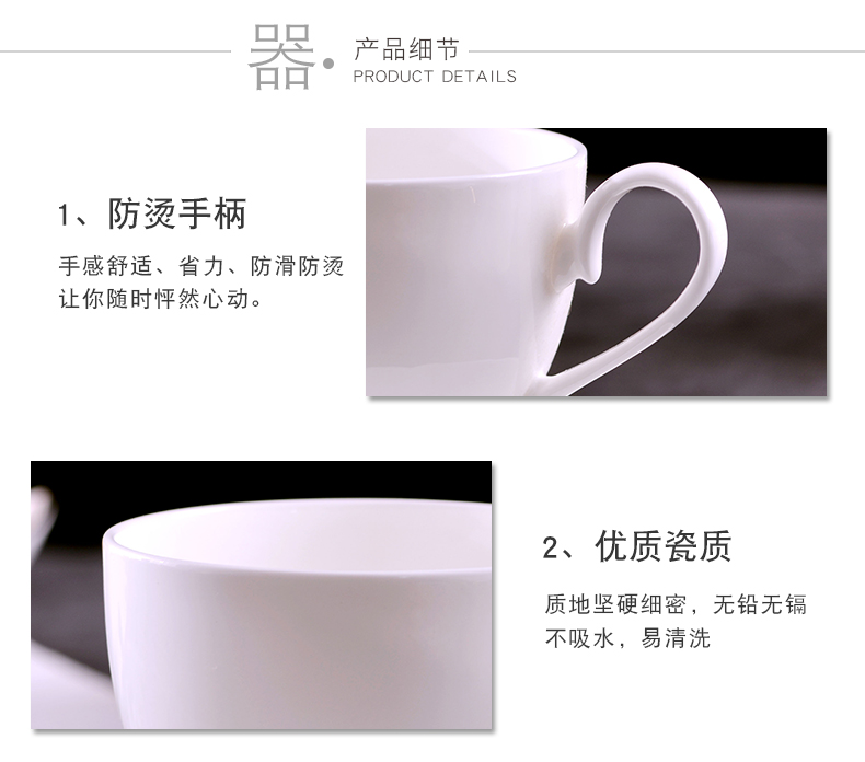 Jingdezhen European pure white ipads China porcelain cup afternoon tea sets creative milk tall coffee cups and saucers