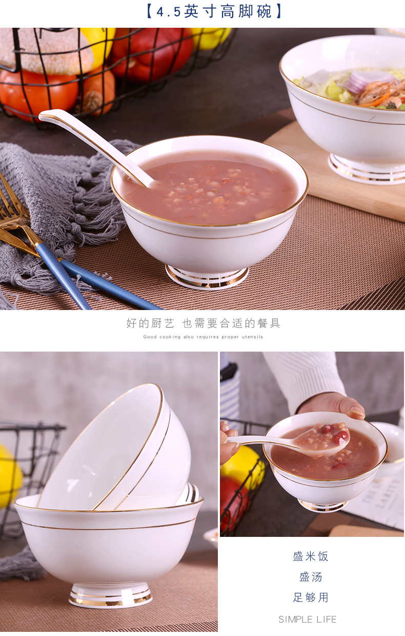 Jingdezhen creative manual gold 】 【 ipads China large rice bowls home up phnom penh is not high rainbow such use