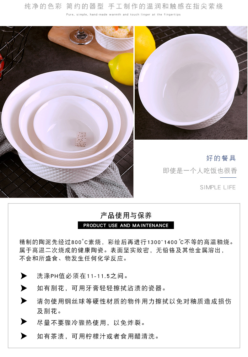 Jingdezhen under pure white ipads porcelain glaze color rainbow such as bowl suit household creative ceramic rice bowl size 8 inches soup bowl