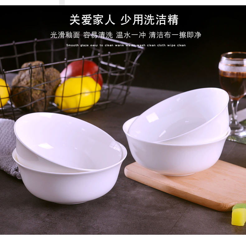 Pure white ipads porcelain jingdezhen four pack 】 【 rainbow such as bowl suit Chinese style household ceramics large creative rice bowls